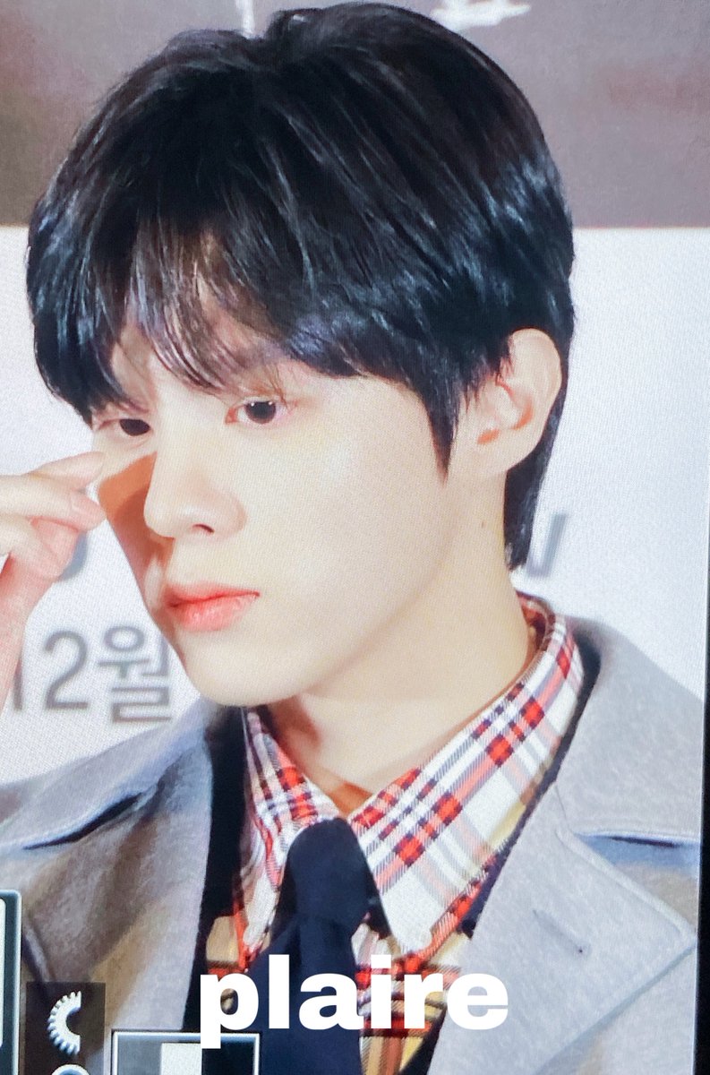 231129 밤이되었습니다 팬시사회
⠀
준희야 안녕〰️🤍
⠀
#김우석 #KIMWOOSEOK