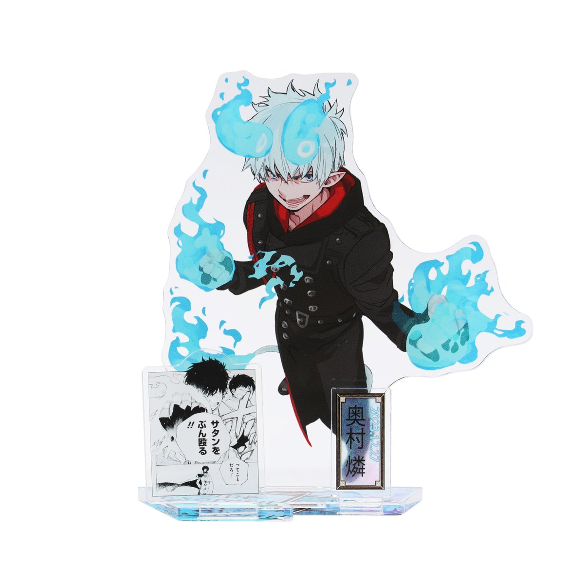 ☆JUMP SHOP原作新商品情報☆ 12/27(水)発売 『青の祓魔師』 奥村燐