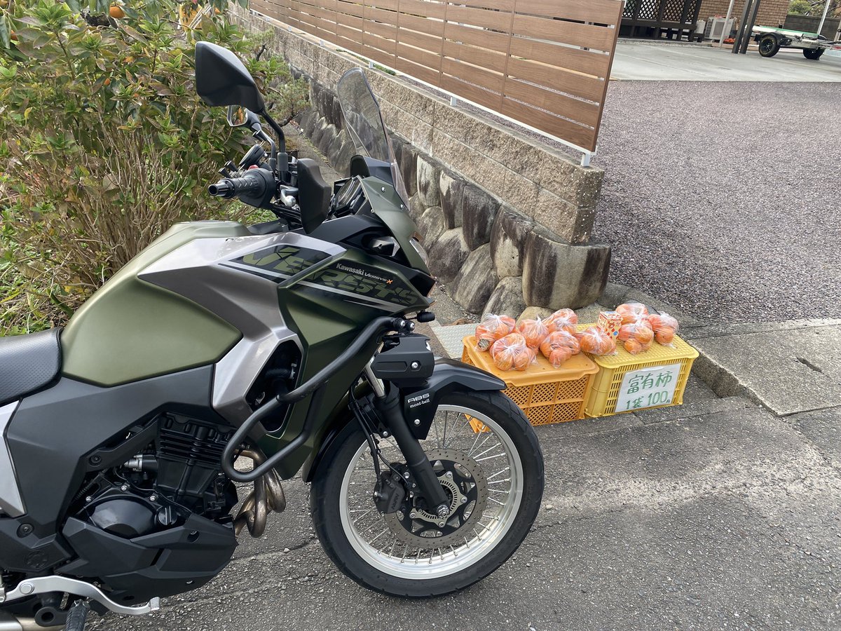 tarock4ag's tweet image. 毎日柿食べてる、お店探しも楽しいぞ #富有柿 #Versys-x250