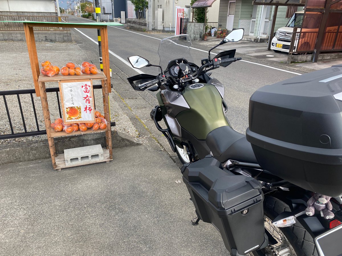 tarock4ag's tweet image. 毎日柿食べてる、お店探しも楽しいぞ #富有柿 #Versys-x250