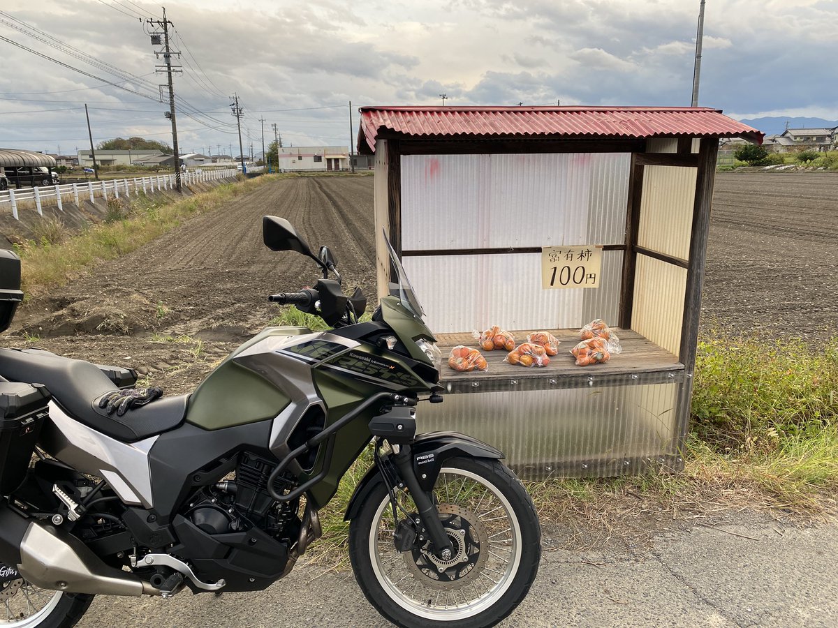 tarock4ag's tweet image. 毎日柿食べてる、お店探しも楽しいぞ #富有柿 #Versys-x250