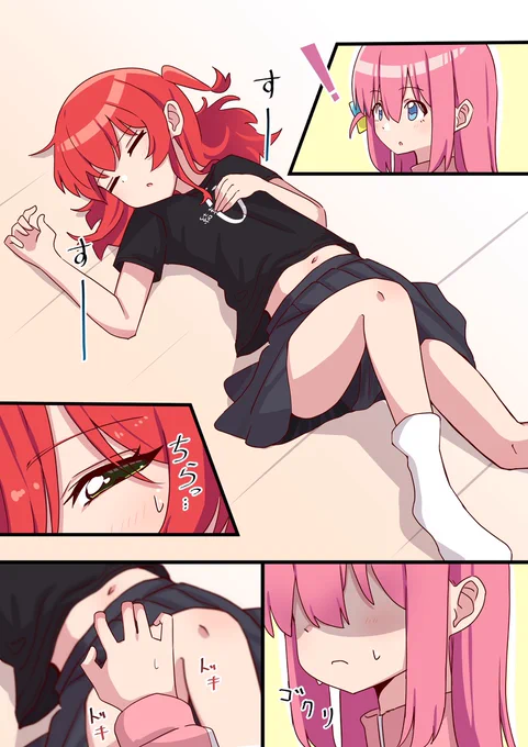 えっちなネタを描こうとしたけど断念したぼ喜多漫画です。(再掲)
#ぼっち・ざ・ろっく 