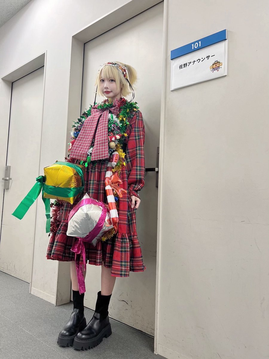 MEDIA】 12/25(月) 23:00〜 📺フジテレビ系「#堂本兄弟2023 クリスマス