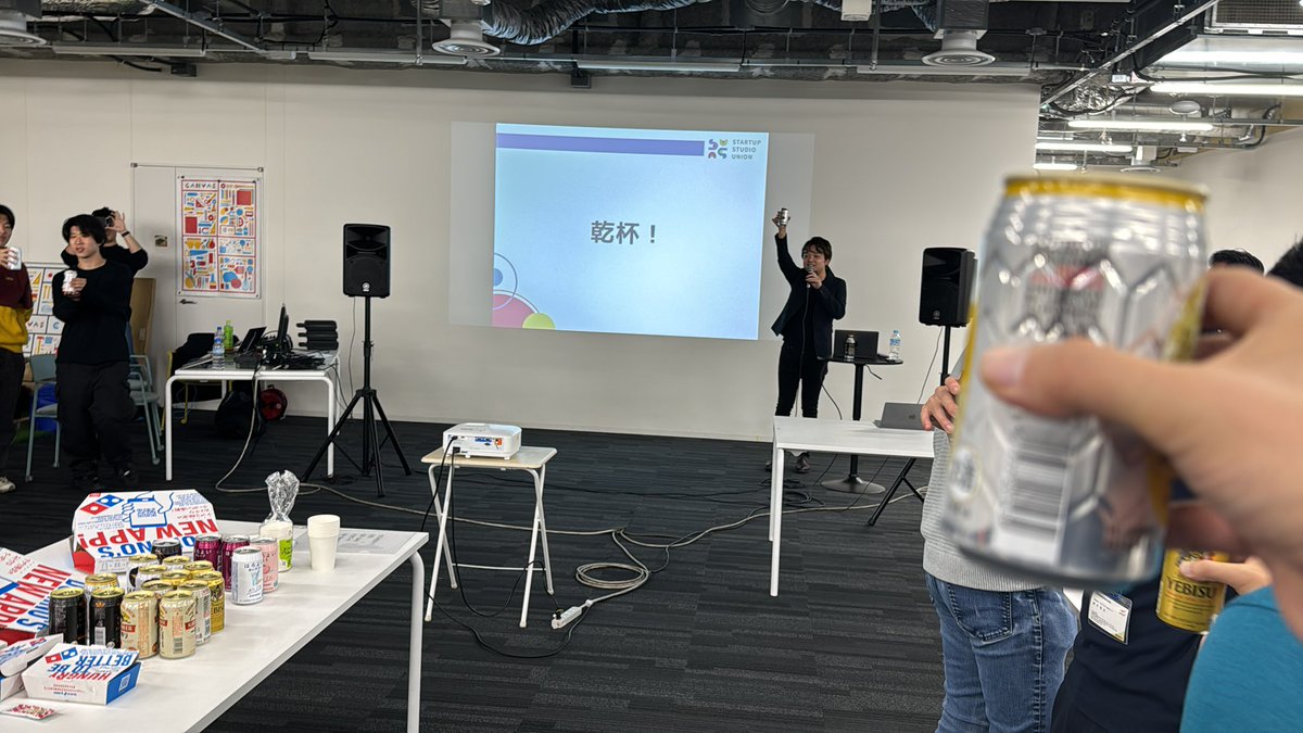 norinux's tweet photo. サイドイベントスタート！乾杯！ #LP23W https://t.co/nJ6vFFXSkT
