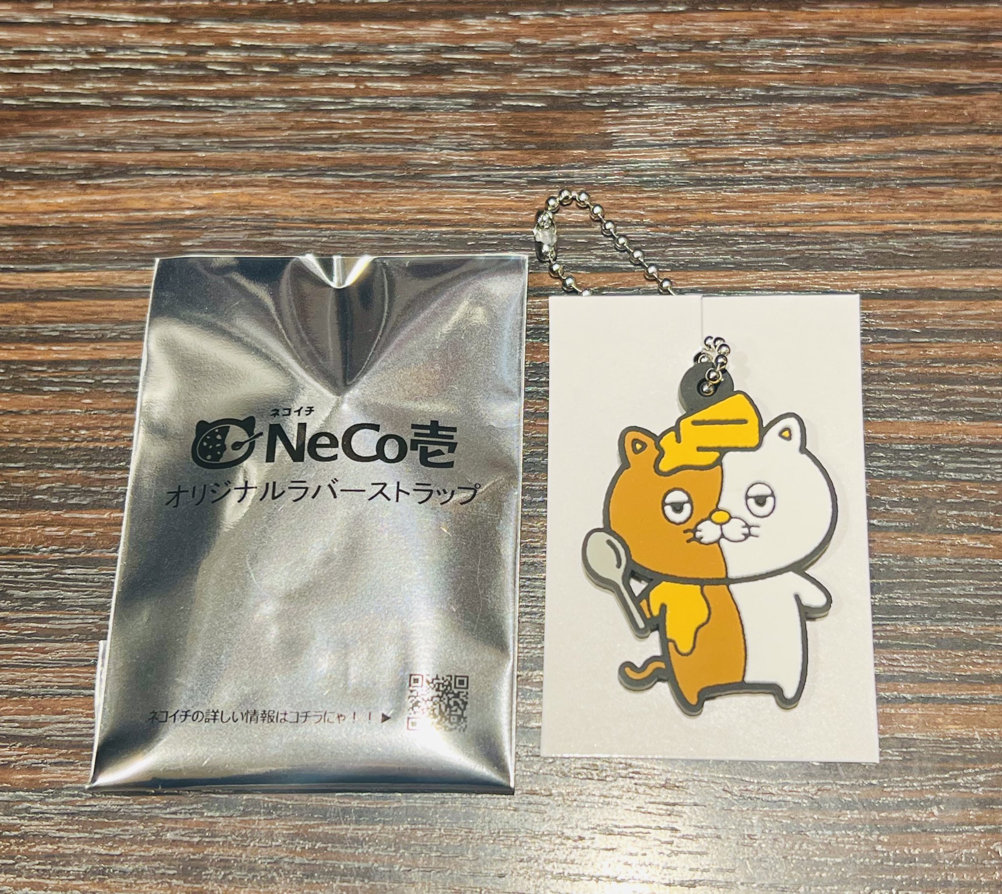 チーズカレーニャ ココイチ CoCo壱番屋 カレーニャ ネコイチ NeCo壱 お好きなカレーにネコイチアクリルスタンドキーホルダーをプラス