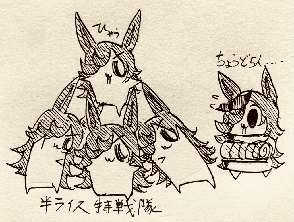 鮭茶漬け tweet media