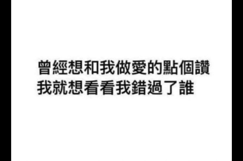 不定時停更小姐(JINX) (@4cdoc2bvbaamyih) on Twitter photo 