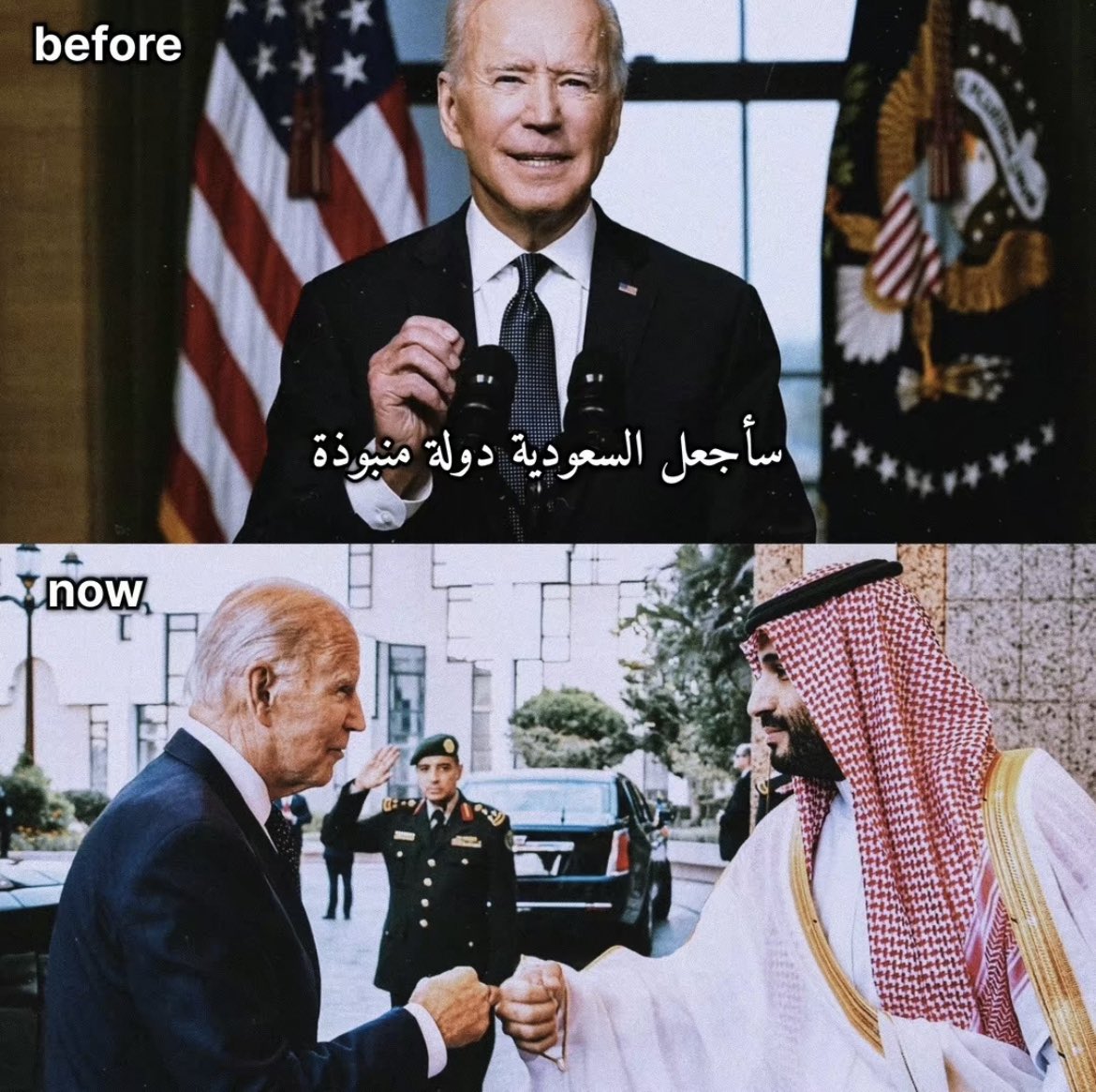 قصة قصيرة…