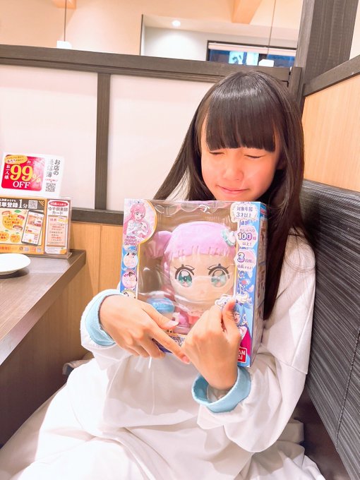 Twitterのコスプレ画像45