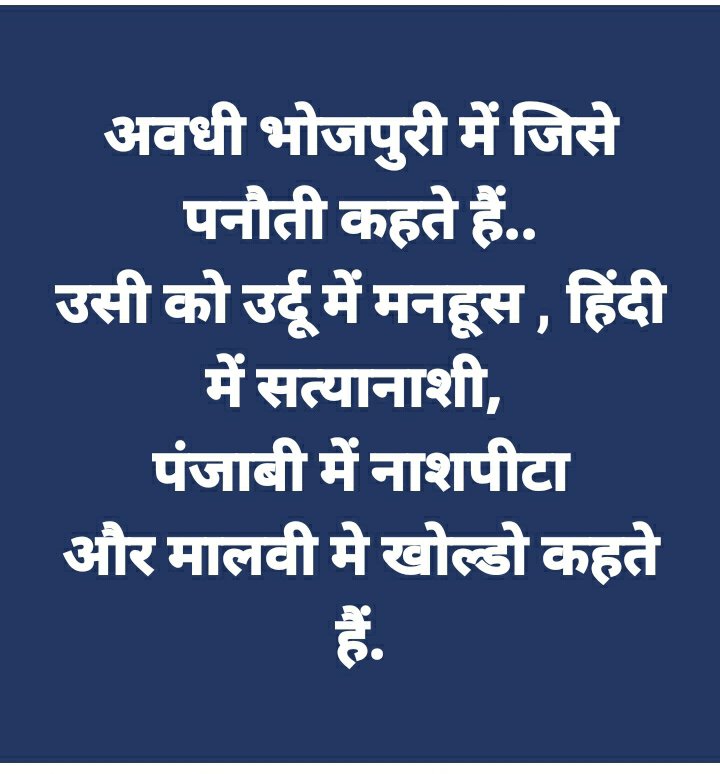 NaveenM96466923's tweet image. 