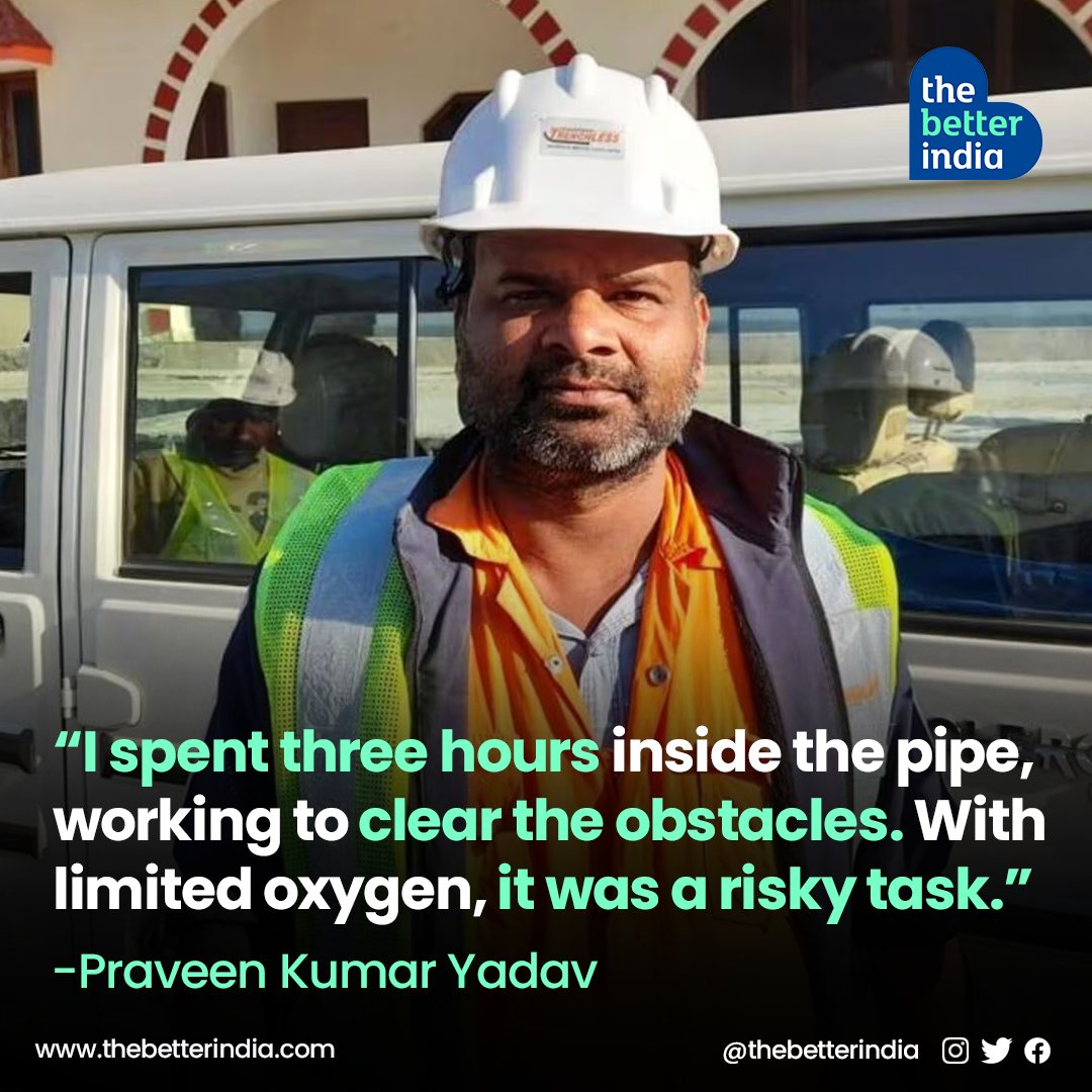 Praveen Yadav, an underground tunnelling expert from the National Disaster Response Force (NDRF), played a crucial role in rescuing the 41 trapped workers in the Silkyara tunnel.

#NDRF #TunnellingExpert #Uttarakhand #UttarkashiRescue #UttarkashiTunnelHero #SilkyaraTunnel