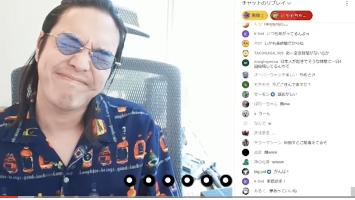 KUN_information's tweet photo. 【✂️切り抜き】
YouTubeで有名になりたいというリスナーに登録者150万人のKUNがアドバイスする

動画はこちら👀
https://t.co/xMjs0PFeeF https://t.co/lMdQCLRa0C