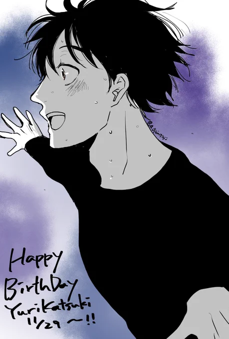 ゆうりくんお誕生日おめでとう～～～～～～!!!!!!!!! 
