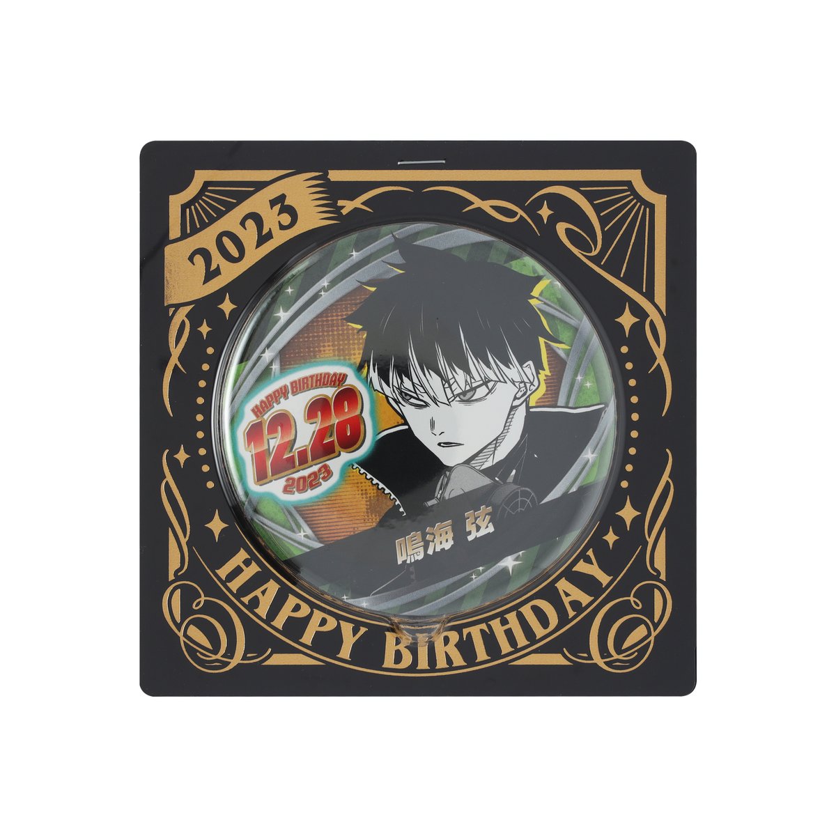 ジャンプショップ JUMP SHOP【公式】 على X: ジャンプショップ JUMP SHOP【公式】 على X: