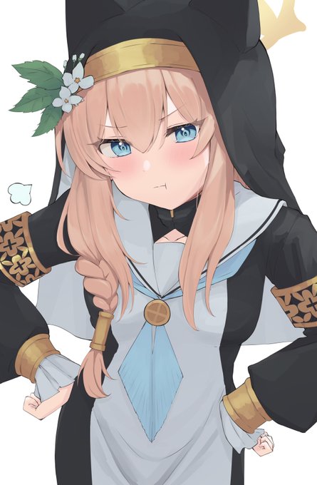 マリーちゃんに叱られたい #ブルアカ