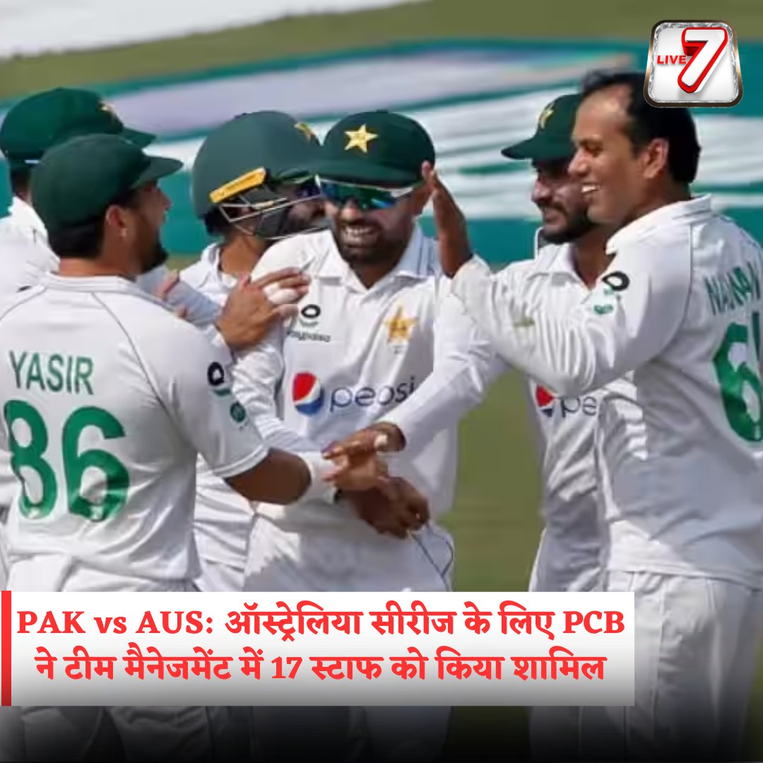 #PAKISTAN क्रिकेट बोर्ड ने ऑस्ट्रेलिया दौरे के लिए टीम मैनेजमेंट में शामिल कोच समेत बाकी सदस्यों के नामों का एलान किया है.

#bccimeeting #bcci #mahendrasinghdhoni #team #india #headcoach #T20WorldCup2022 #teamindiacoach #coachrahuldravid #cricketfans #live7tv