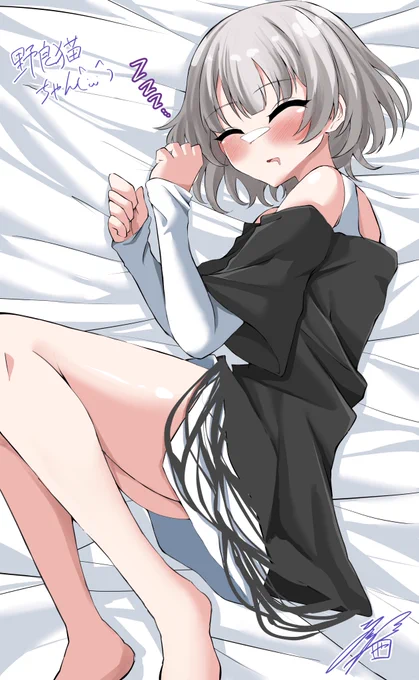 要楽奈ちゃんラクガキ#bandoriart#MyGO 