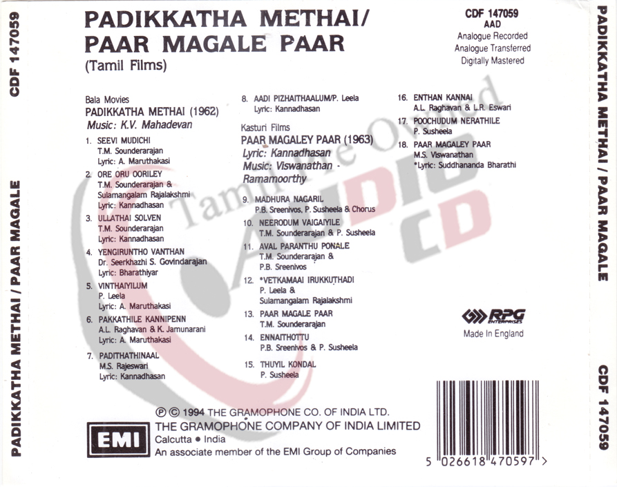 tamil_audio's tweet photo. Title : Padikkatha   Methai,Paar Magale Paar
CD Label : EMI
CD No : CDF 147059
Title : Padikkatha Methai (1962)
Music : #KVMahadevan
Title : Paar Magale Paar(1963)
Music : #MSV
C-Ref 772 https://t.co/ZfR2MC7Jq8