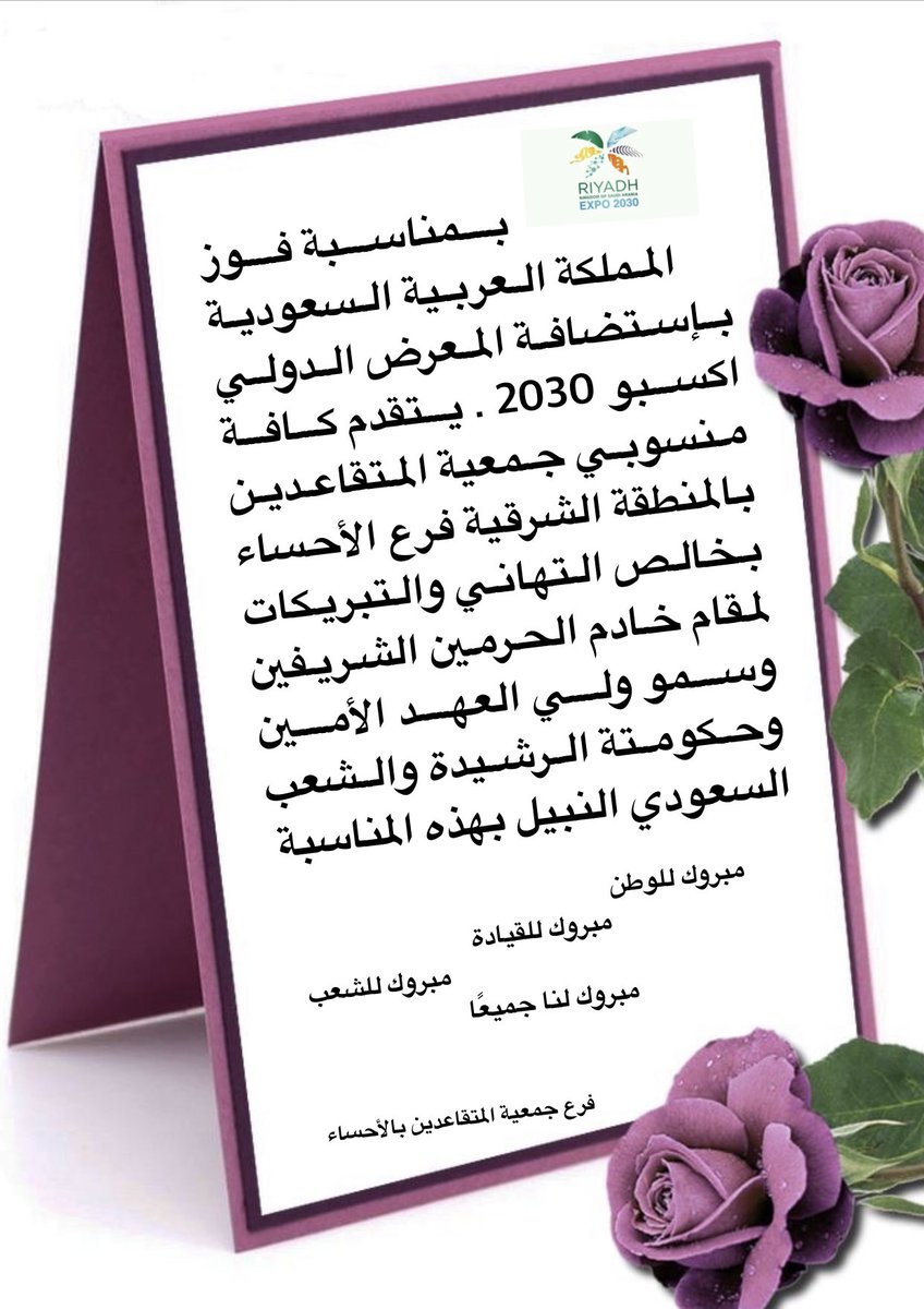 NRAHAS's tweet photo. https://t.co/ngmICYxIy2