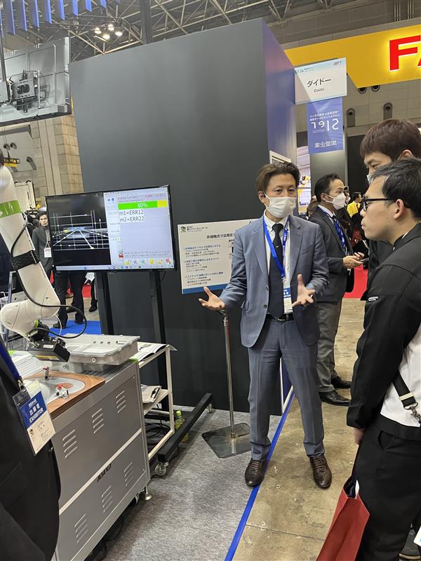 thegapgun's tweet photo. Great to see so much interest for the Vectro2 at the IREX tradeshow in Tokyo today. Stop by the Daido stand E2-34 for a live demo!
#IREX #Vectro #measurementmadeeasy https://t.co/huObJsLgNv