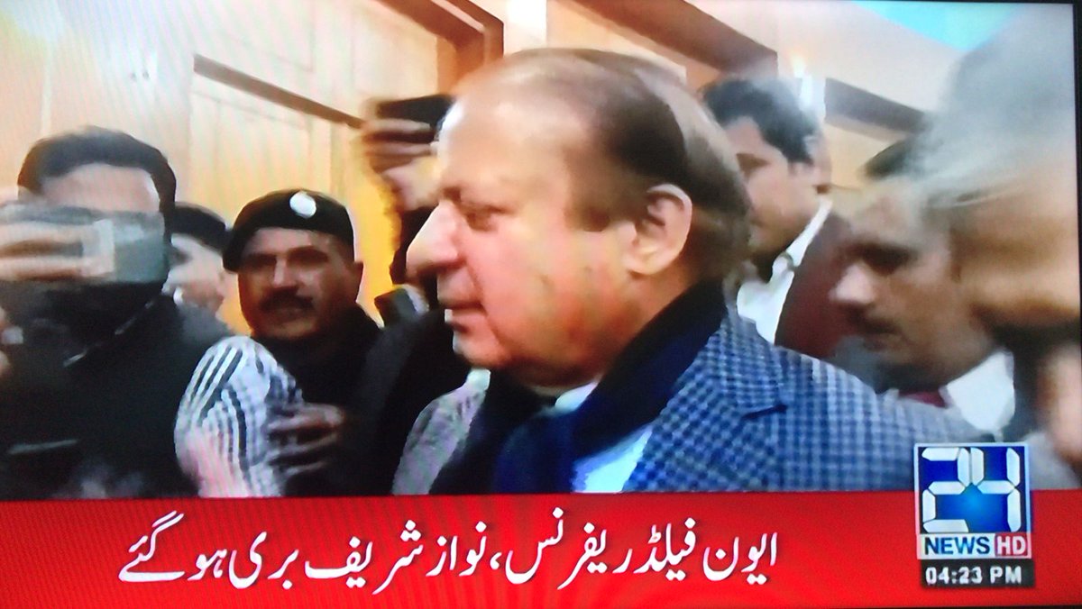 Saima Farooq 🇵🇰 tweet media