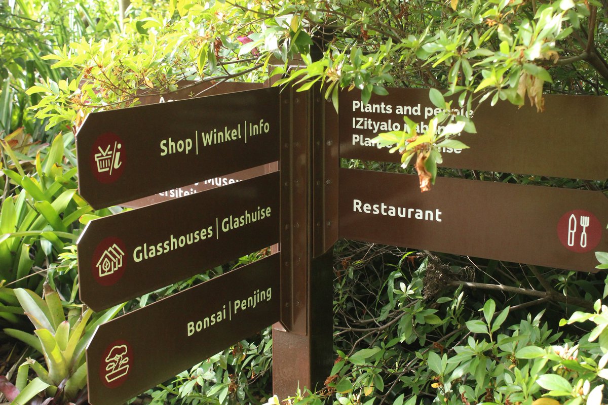 Botanical Garden 💙🫣