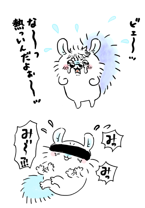 何だか↑の落書き漫画でイメージがちらついて 