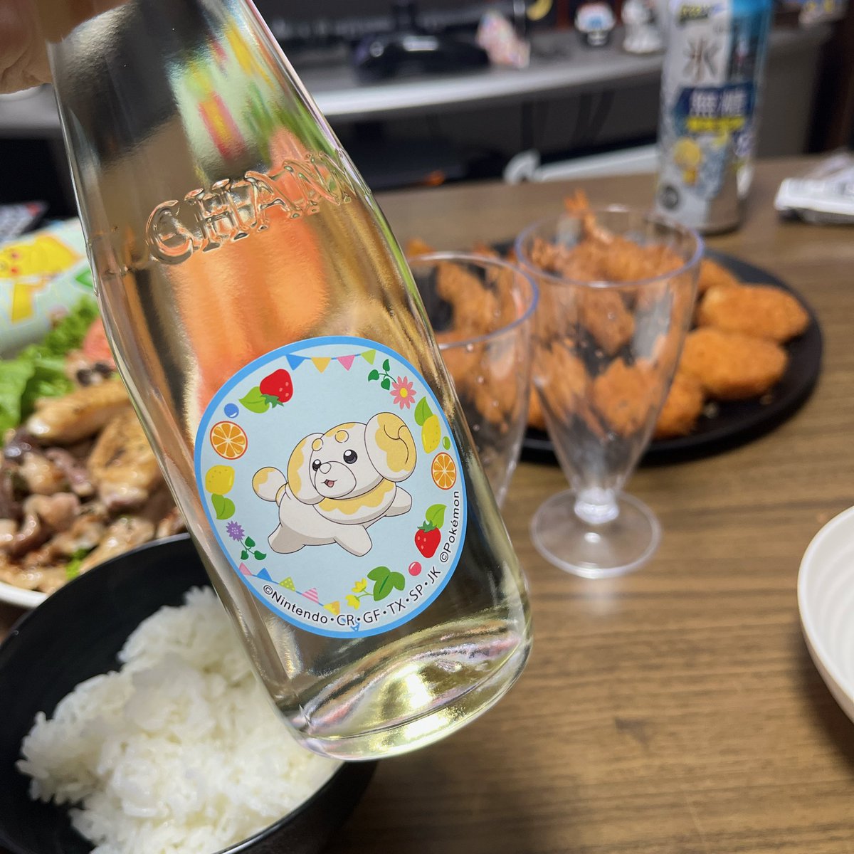 keya_ver2's tweet photo. てなわけで
11/29

結婚しました✌(´>ω<｀)✌ https://t.co/qljkSbmFYi