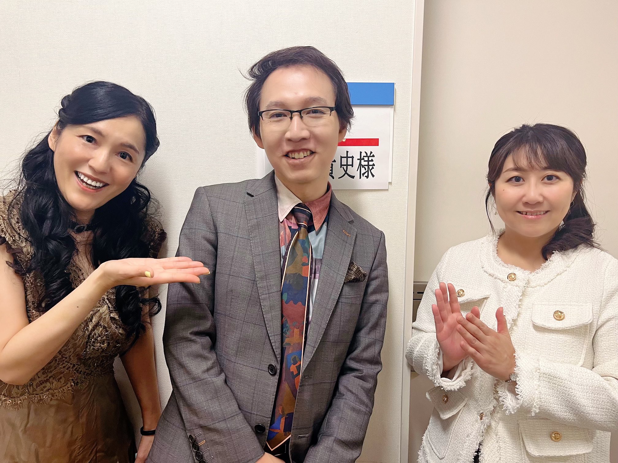 牛窪恵 