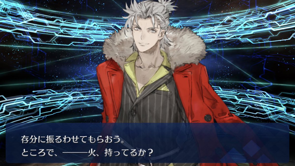 めちゃくちゃ引きの構図でふふってなった