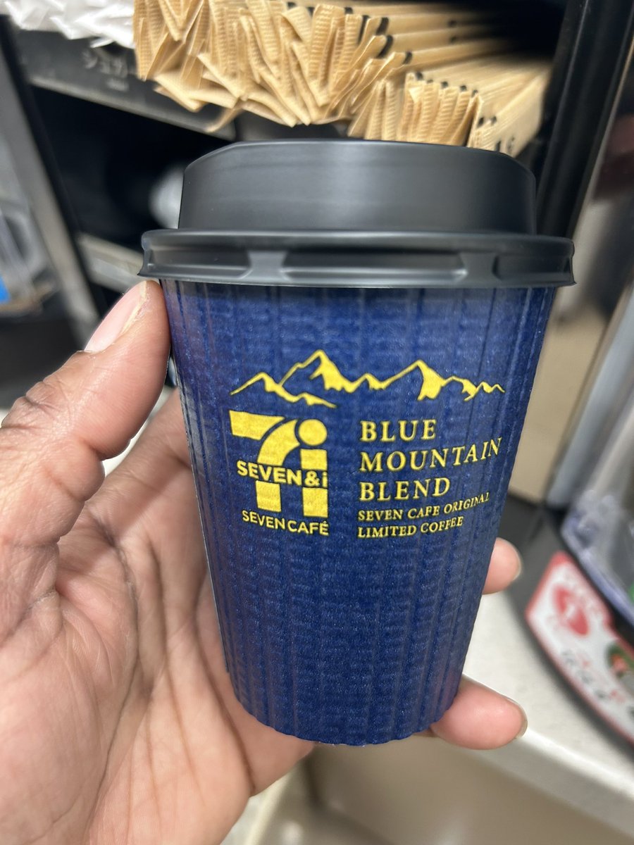 Want to do some writing tonight, so I grabbed a pick me up from Seven Eleven after work. 😋 ☕️ 
#BlueMountainCoffee
#Jamaica
#JamaicansInJapan
#MiCoffee