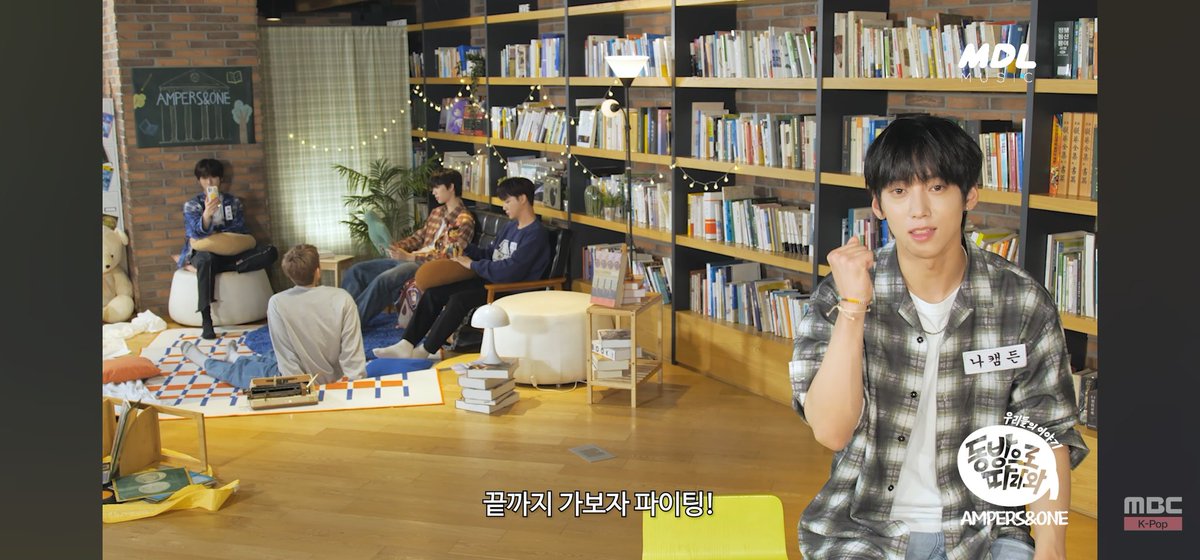 kamden_0609_'s tweet photo. 너무 재밌어서 연속 3번 돌려보는중ㅋㅋ
앰퍼둥이들 다같이 있는 모습 너무 보기좋고
뭔가 뿌듯.. 뭉글뭉글해ㅠㅠ
앰둥이들 끝까지 가보자 파이팅!!!^^
모두 아끼고 사랑해요💙❤️
#AMPERSANDONE #앰퍼샌드원 #동방으로따라와 #IdolClubActivity https://t.co/1FHpbVwFya