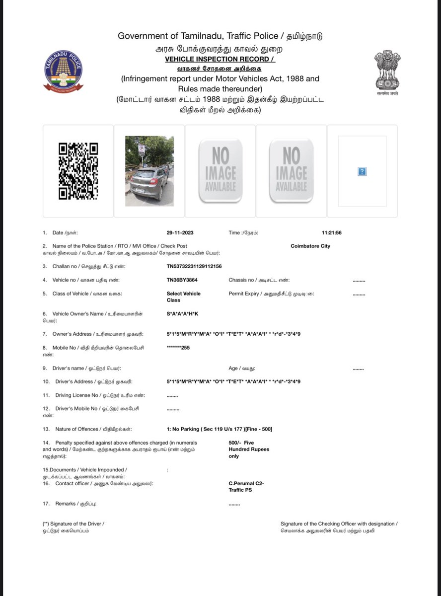 Shanu78615's tweet photo. Same car same day - 2 times fined for same reason by same police station people. Went to hospital for some emergency. Ready to pay one time(500rs for first time )  fine as it’s my mistake . Vehicle number TN36 BY3864 . @Cbe_Dist_Police @policecbecity  sir pls look into and solve https://t.co/uqgIf8jsPT