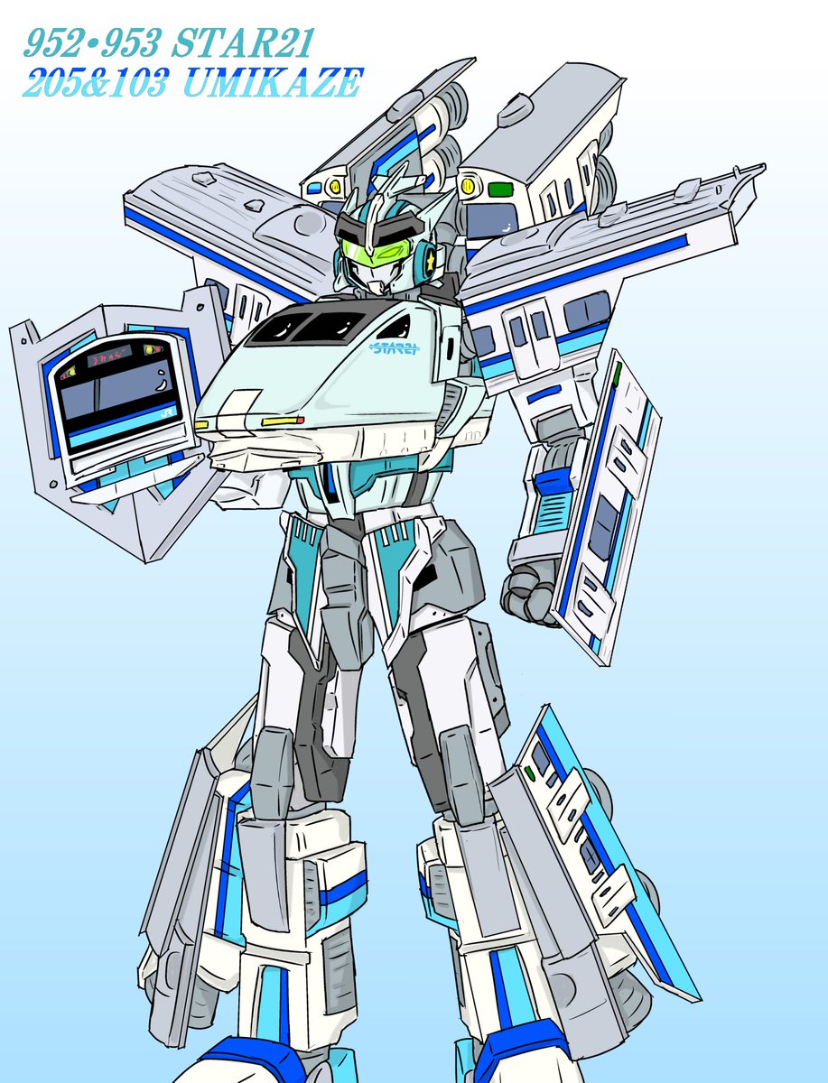 お前らたまにはアイコンらしいこと言えよ シンカリオンZ 952/953