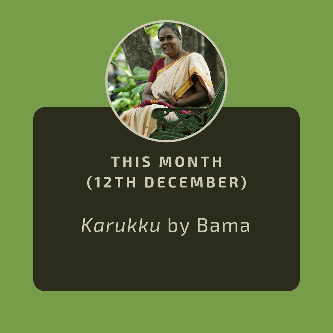 Our last reading this year is a short autobiographical novel by Bama called Karukku. If you are having any issues getting a copy, please get in contact. Our session will be held in SLB/210 at our usual time of 5PM. Happy Reading!
