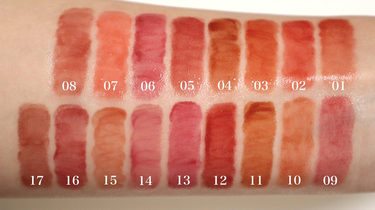 rom&ndの水膜ティント3年ぶり新色、全パーソナルカラーの秋冬カラーの