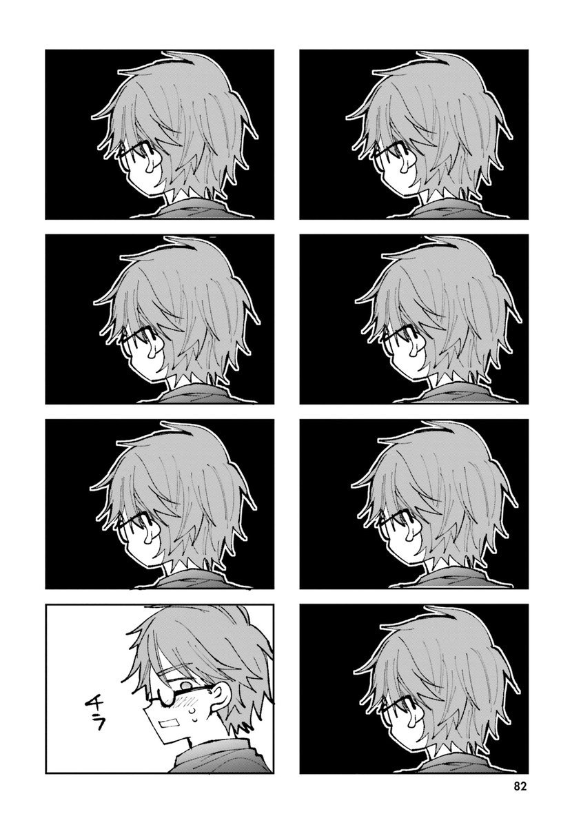 えっちなおねえさんの試着につきあわされる話(2/3)  #漫画がよめるハッシュタグ #漫画が読めるハッシュタグ