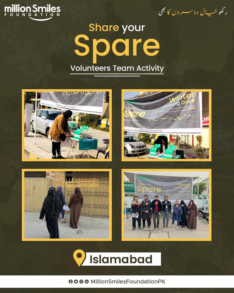 MSfoundationPK's tweet photo. "Share Your Spare" & Bring a Million Smiles!
At a time of great need, Our Heroes from Team Islamabad are on the ground spreading warmth with "Share Your Spare" Winter Relief Drive.
This biting cold, especially in vulnerable populations across Pakistan, makes day-to-day life a struggle.
Let's Join hands with @MSfoundationPK & bring them ease with our modest yet impactful efforts.
#MillionSmilesFoundation #MSFWinterReliefDrive