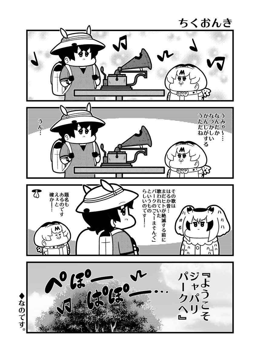 サンプル(3/3)