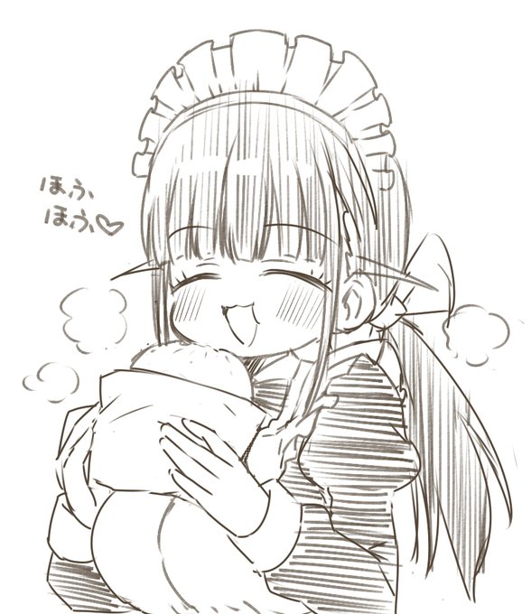 #いいにくの日 にくまん食べたい・・:(っ'ヮ'c): 