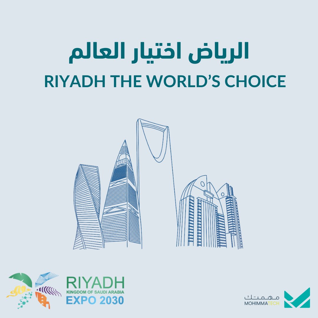 mohimmatech's tweet photo. مشروع عالمي جديد بسواعد وطن طموح
A global project with ambitious Saudi leadership

#RiyadhExpo2030
#RiyadhTheWorldsChoice
#الرياض_إكسبو2030
#الرياض_اختيار_العالم https://t.co/qTla8SXMZW