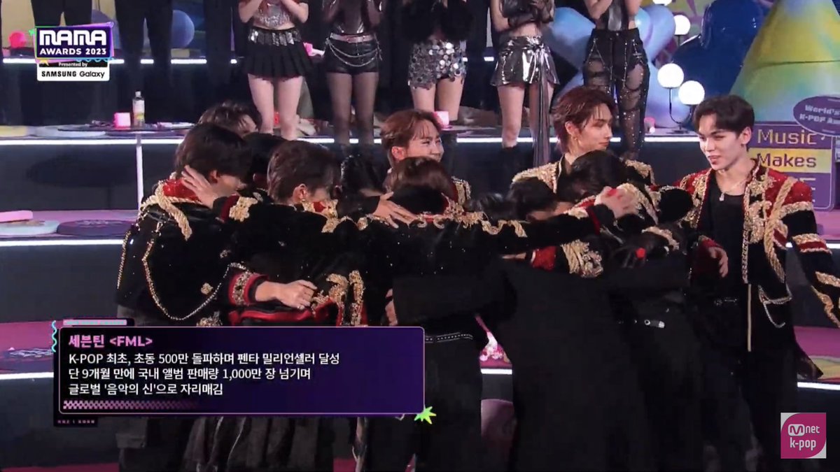 1woo17's tweet image. 2023 MAMA Awards Album of the Year goes to SEVENTEEN 🥳🏆

Congrats for the DAESANG!!!! 
OT13 on stage @pledis_17