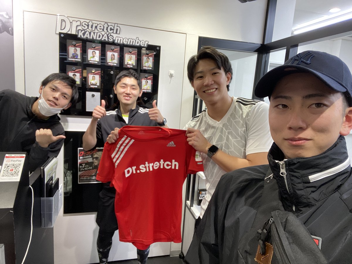 Soccer18Fm's tweet photo. 🐲店舗巡り🐲

🔥神田店🔥
151〜159cm

昨日バキバキになった身体が軽くなったー😎
路面店で二階建て内装も綺麗で羨ましかったです笑

はやきT @Drstretch0226 

#d1swgp3
#ドクターストレッチ
#銀座一丁目店
#ピカイチ銀一
#ストレッチトレーナーはストレッチを欠かさない https://t.co/pxEsQi9wT2