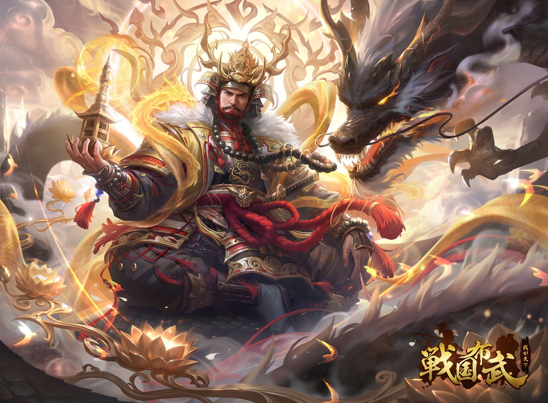 戦国武将大好き Amazon.co.jp: DID 1/12 越後の龍 上杉謙信 未開封 XJ80014 戦国