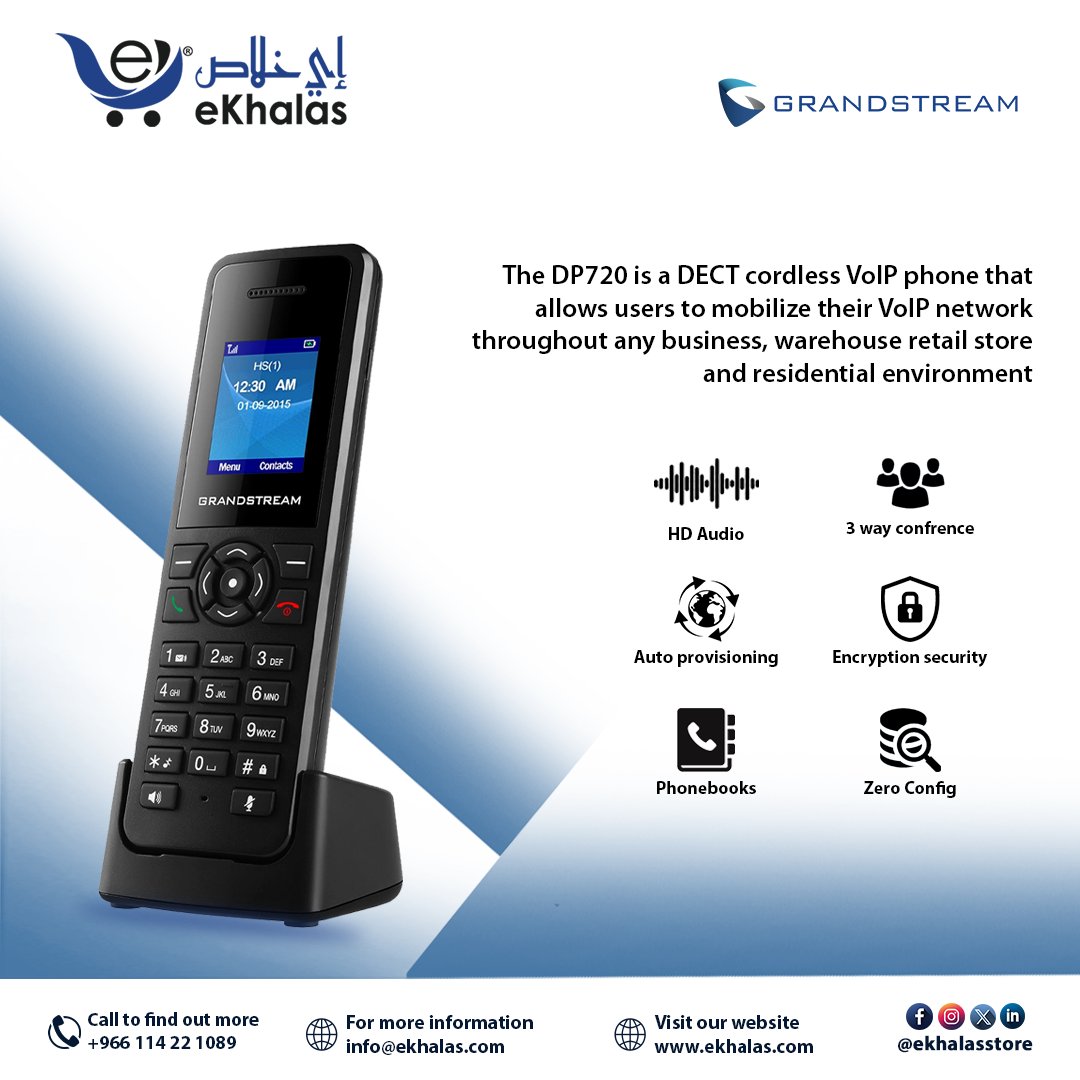 The DP720 is a cutting-edge DECT cordless VoIP phone that empowers users to seamlessly extend their VoIP network within any business.
#voip #telecom #technology #business #telecommunications #voipbusiness #network #internet #cat #wifi #voipservices #cloud #voipsolutions #cisco