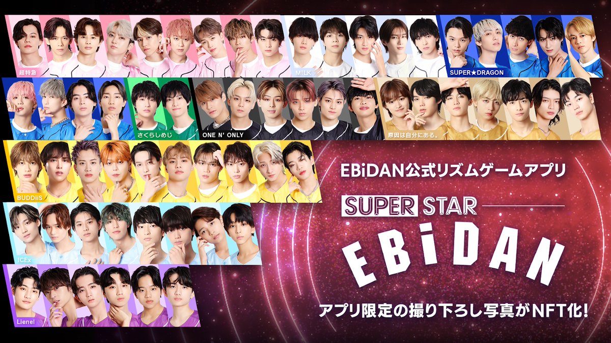 ZEROBASEONE SUPERSTAR STAR+ING トレカ 9枚セット Qoo10] K-POPグッズZEROBASEONE(