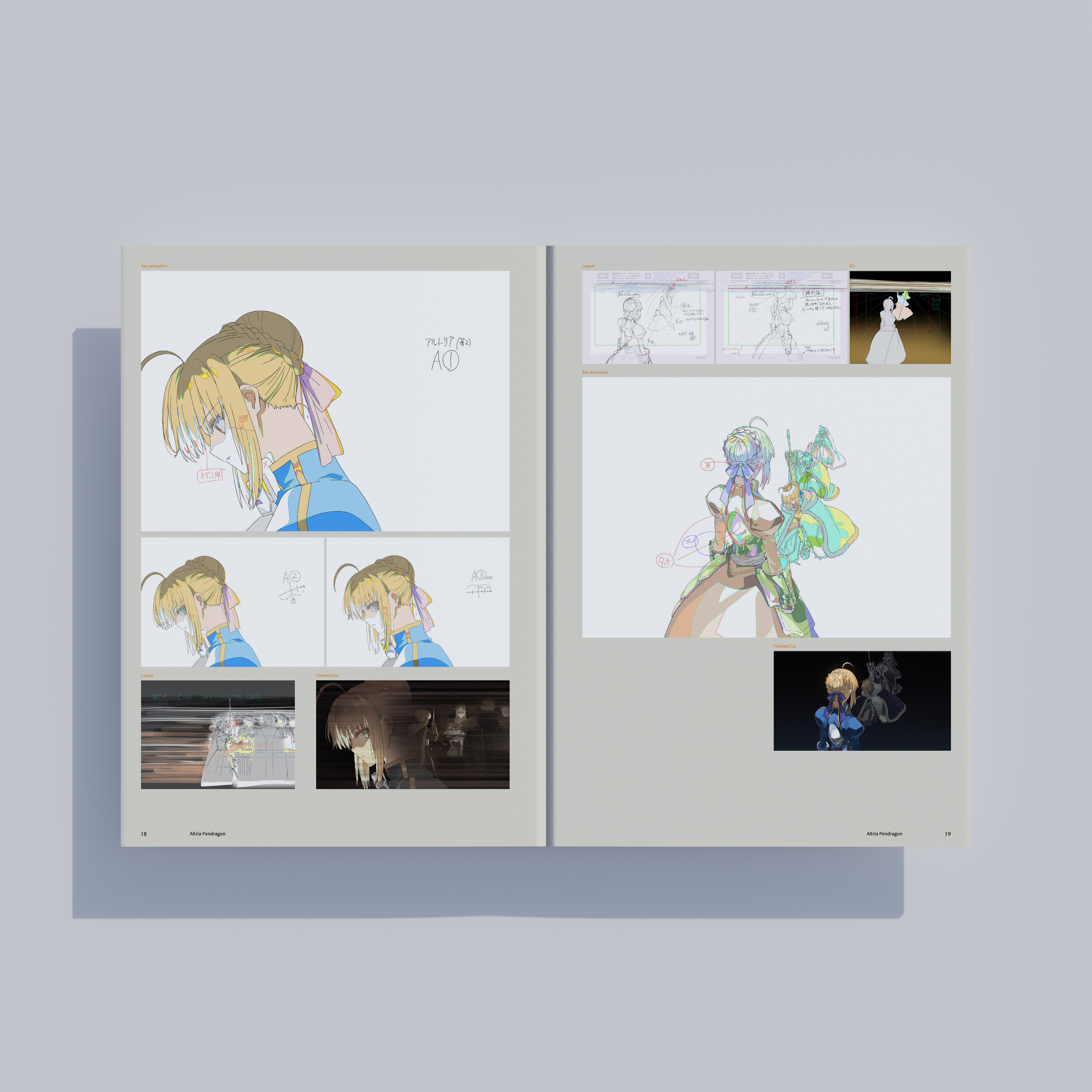 FGO 出し切り Memorial Movie 2023 資料集