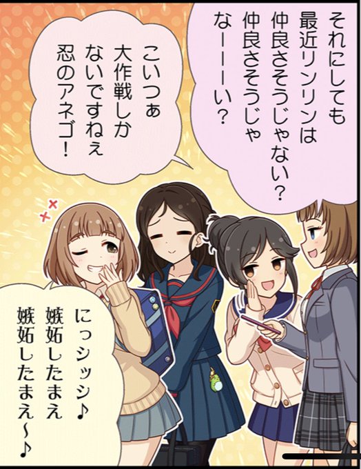 ใใจๅใฏไฝใ่จใฃใฆใใใ ใใใใกใใใใใใใชใใใ