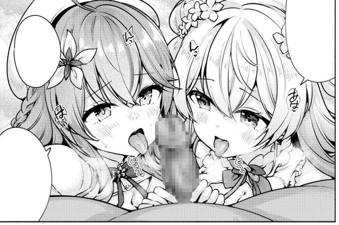 もちろんWパートもあります✍️ 