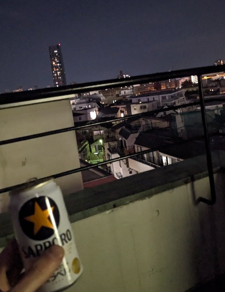 pnuts__'s tweet photo. kimi roof vibes https://t.co/C52ToxgAIF